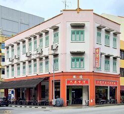 Geylang Road (D14), Shop House #511321851